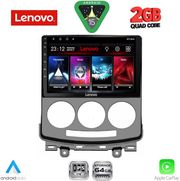 DIQ LVD 2370_CPA (9INC) MULTIMEDIA TABLET FOR MAZDA 5 MOD. 2004-2010