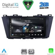DIGITAL IQ RSD 1371_CPA (9INC) MULTIMEDIA TABLET FOR MAZDA 5 MOD. 2011-2020