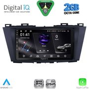 DIGITAL IQ RSF 4371_CPA (9INC) MULTIMEDIA TABLET FOR MAZDA 5 MOD. 2011-2020