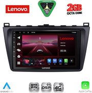 DIQ LVF 5377_CPA (9INC) MULTIMEDIA TABLET FOR MAZDA 6 MOD. 2008-2012