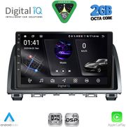 DIGITAL IQ RSF 4378_CPA (9INC) MULTIMEDIA TABLET FOR MAZDA 6 MOD. 2012-2017