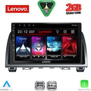 DIQ LVD 2378_CPA (9INC) MULTIMEDIA TABLET FOR MAZDA 6 MOD. 2012-2017