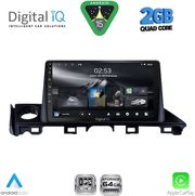 DIGITAL IQ RSD 1379_CPA (9INC) MULTIMEDIA TABLET FOR MAZDA 6 MOD. 2017-2020
