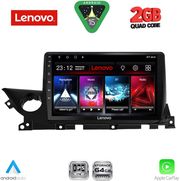 DIQ LVD 2379B_CPA (9INC) MULTIMEDIA TABLET FOR MAZDA 6 MOD. 2021-2026