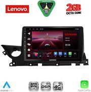 DIQ LVF 5379B_CPA (9INC) MULTIMEDIA TABLET FOR MAZDA 6 MOD. 2021-2026