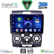DIGITAL IQ BXC 3170_CPAA (9INC) MULTIMEDIA TABLET FOR FORD RANGER | MAZDA BT50 MOD. 2006-2011