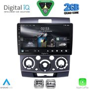 DIGITAL IQ RSD 1170_CPA (9INC) MULTIMEDIA TABLET FOR FORD RANGER | MAZDA BT50 MOD. 2006-2011