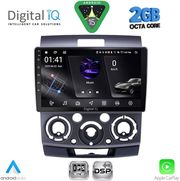 DIGITAL IQ RSF 4170_CPA (9INC) MULTIMEDIA TABLET FOR FORD RANGER | MAZDA BT50 MOD. 2006-2011