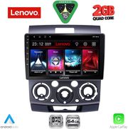 DIQ LVD 2170_CPA (9INC) MULTIMEDIA TABLET FOR FORD RANGER | MAZDA BT50 MOD. 2006-2011
