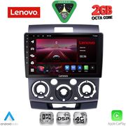 DIQ LVF 5170_CPA (9INC) MULTIMEDIA TABLET FOR FORD RANGER | MAZDA BT50 MOD. 2006-2011