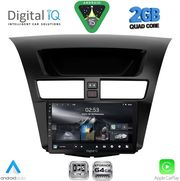 DIGITAL IQ RSD 1364_CPA (9INC) MULTIMEDIA TABLET FOR MAZDA BT50 MOD. 2012-2019