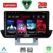 DIQ LVD 2364_CPA DASH (9INC) MULTIMEDIA TABLET FOR MAZDA BT50 MOD. 2012-2019