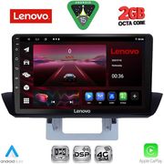 DIQ LVF 5364_CPA DASH (9INC) MULTIMEDIA TABLET FOR MAZDA BT50 MOD. 2012-2019