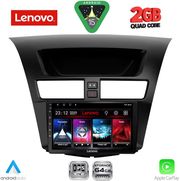 DIQ LVD 2364_CPA (9INC) MULTIMEDIA TABLET FOR MAZDA BT50 MOD. 2012-2019