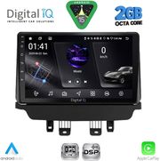 DIGITAL IQ RSF 4384_CPA (9INC) MULTIMEDIA TABLET FOR MAZDA CX3 MOD. 2014-2026