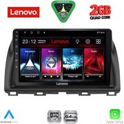 DIQ LVD 2380_CPA (10INC) MULTIMEDIA TABLET FOR MAZDA CX5 MOD. 2013-2017
