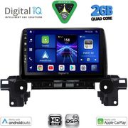 DIGITAL IQ BXC 3381_CPAA (9INC) MULTIMEDIA TABLET FOR MAZDA CX5 MOD. 2017-2025