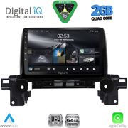 DIGITAL IQ RSD 1381_CPA (9INC) MULTIMEDIA TABLET FOR MAZDA CX5 MOD. 2017-2025