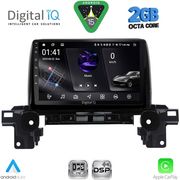 DIGITAL IQ RSF 4381_CPA (9INC) MULTIMEDIA TABLET FOR MAZDA CX5 MOD. 2017-2025