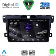 DIGITAL IQ RSF 4389_CPA (9INC) MULTIMEDIA TABLET FOR MAZDA CX7 MOD. 2006-2012