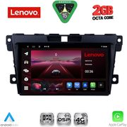 DIQ LVF 5389_CPA (9INC) MULTIMEDIA TABLET FOR MAZDA CX7 MOD. 2006-2012