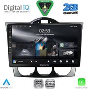 DIGITAL IQ RSD 1394_CPA (9INC) MULTIMEDIA TABLET FOR MAZDA RX8 MOD. 2001-2008