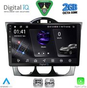 DIGITAL IQ RSF 4394_CPA (9INC) MULTIMEDIA TABLET FOR MAZDA RX8 MOD. 2001-2008