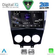 DIGITAL IQ RSF 4395_CPA (9INC) MULTIMEDIA TABLET FOR MAZDA RX8 MOD. 2008-2014