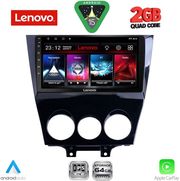 DIQ LVD 2395_CPA (9INC) MULTIMEDIA TABLET FOR MAZDA RX8 MOD. 2008-2012