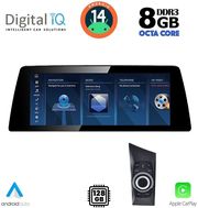 DIQ TPK 16947_CPA (10.25INC) (CCC) MULTIMEDIA SYSTEM FOR BMW S.1 (E81-82-87-88) MOD. 2004-2008