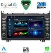 DIQ BLD 068_CPA (8'' DECK) MULTIMEDIA SYSTEM FOR MERCEDES A B SPRINTER VITO VIANO MOD 2007-2019