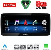DIQ LVK 19981_CPA (12.3INC) (NTG 5.0) MULTIMEDIA SYSTEM FOR MERCEDES A  CLA  GLA MOD. 2015-2019