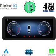 DIGITAL IQ TPG 15983_CPA (10.25'') MULTIMEDIA SYSTEM FOR MERCEDES B (W246) MOD. 2012-2015 (NTG 4.5)