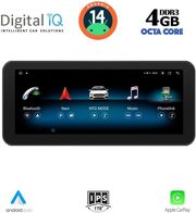 DIGITAL IQ MSG 15983B_CPA (10.25'') (NTG 5) MULTIMEDIA SYSTEM FOR MERCEDES B (W246) MOD. 2015-2019
