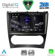 DIGITAL IQ RSF 4404_CPA (9INC) MULTIMEDIA TABLET FOR MERCEDES C  CLK (W203-209) MOD. 2004-2008