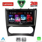 DIQ LVD 2404_CPA (9INC) MULTIMEDIA TABLET FOR MERCEDES C  CLK (W203-209) MOD. 2004-2008
