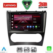 DIQ LVF 5404_CPA (9INC) MULTIMEDIA TABLET FOR MERCEDES C  CLK (W203-209) MOD. 2004-2008