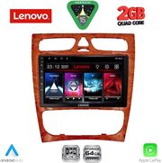 DIQ LVD 2402CH_CPA (9INC) MULTIMEDIA TABLET FOR MERCEDES C (W203) MOD. 1999-2004
