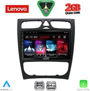 DIQ LVD 2402_CPA (9INC) MULTIMEDIA TABLET FOR MERCEDES C (W203) MOD. 1999-2004