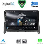 DIGITAL IQ RSD 1405_CPA (9INC) MULTIMEDIA TABLET FOR MERCEDES C (W204) MOD. 2007-2011