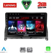DIQ LVD 2405_CPA (9INC) MULTIMEDIA TABLET FOR MERCEDES C (W204) MOD. 2007-2011