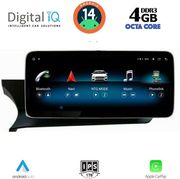 DIQ MSG 15985_CPA (10.25INC) (NTG 4.5/4.7) MULTIMEDIA SYSTEM FOR MERCEDES C (W204) MOD. 2012-2014