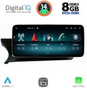 DIGITAL IQ TOP 17985_CPA (12.3'') (NTG 4.5) MULTIMEDIA SYSTEM FOR MERCEDES C (W204) MOD. 2012-2014