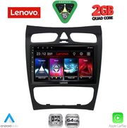 DIQ LVD 2406_CPA (9INC) MULTIMEDIA TABLET FOR MERCEDES CLK (W209) MOD. 2000-2004