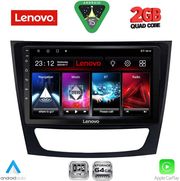 DIQ LVD 2408_CPA (9INC) MULTIMEDIA TABLET FOR MERCEDES E (W211)  CLS (W219) MOD. 2003-2009