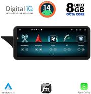 DIGITAL IQ TOP 17991_CPA (12.3INC) (NTG 4) MULTIMEDIA SYSTEM FOR MERCEDES E (W212) MOD. 2009-2012