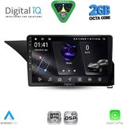 DIGITAL IQ RSF 4410_CPA (10INC) MULTIMEDIA TABLET FOR MERCEDES E (W212) MOD. 2012-2014 (NTG 4.5)