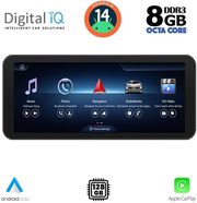 DIGITAL IQ TPK 17998A_CPA (12.3INC) (NTG 4.5) MULTIMEDIA SYSTEM FOR MERCEDES G (W463) MOD. 2012-2016