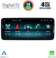 DIQ TOP 15998A_CPA (10.25INC) (NTG 4.5) MULTIMEDIA SYSTEM FOR MERCEDES G (W463) MOD. 2012-2016