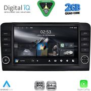 DIGITAL IQ RSD 1416_CPA (9INC) MULTIMEDIA TABLET FOR MERCEDES ML (W164)  GL (X164) MOD. 2005-2011